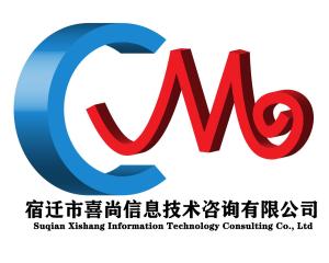 宿遷市喜尚信息技術咨詢 專業信息技術咨詢服務助力企業數字化轉型