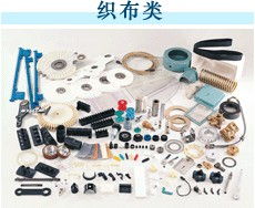 專注織布領(lǐng)域，長期穩(wěn)定供應(yīng)紡織機械、器材及專配件——中華紡機網(wǎng)的專業(yè)優(yōu)勢